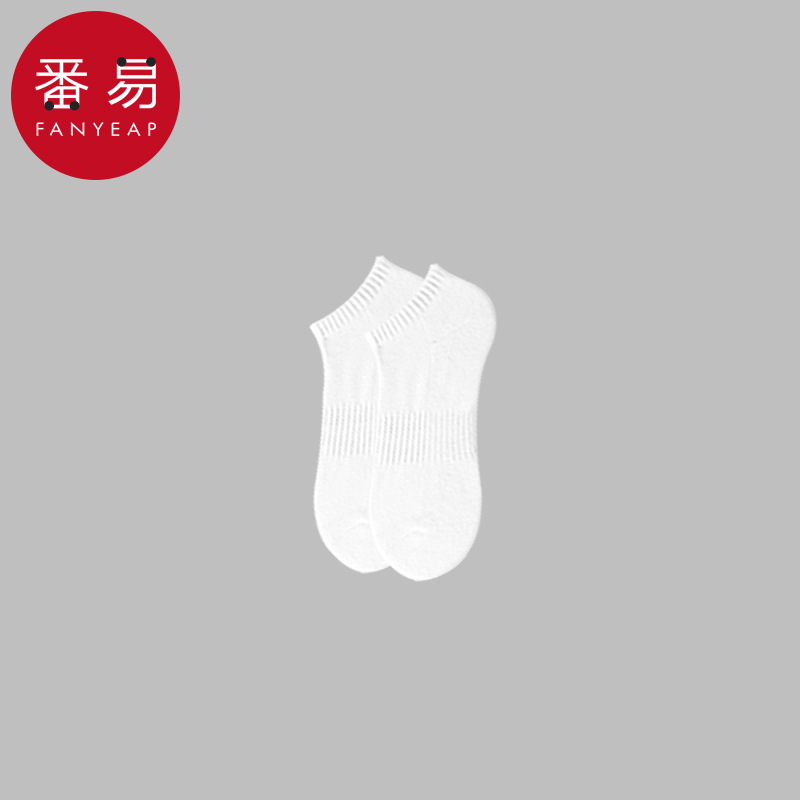 [업그레이드된 숏튜브] 화이트 1쌍