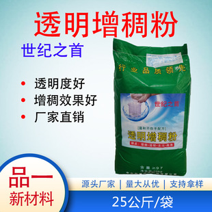 ���o֮��͸�������� ͸���ȸ� 6502���턩