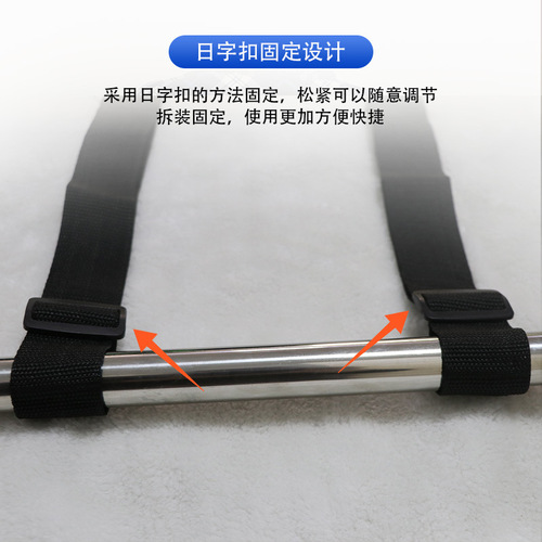 Nylon stand-up auxiliary belt for elderly care products to get up and assist traction for patients with disabilities, adjustable tension belt