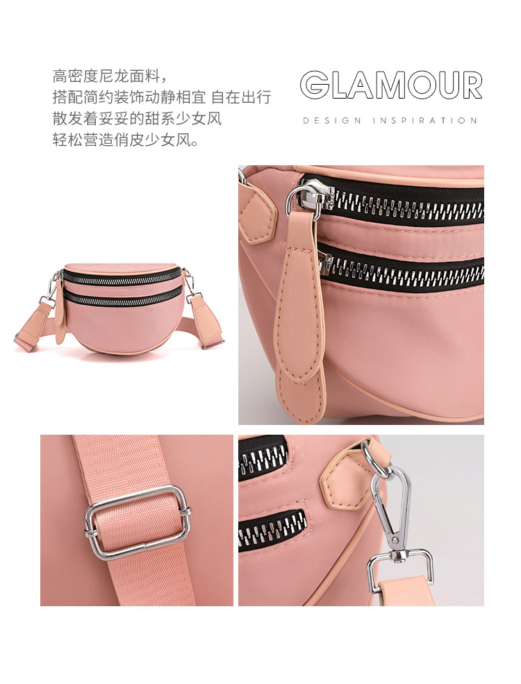 单肩斜挎 (8).jpg