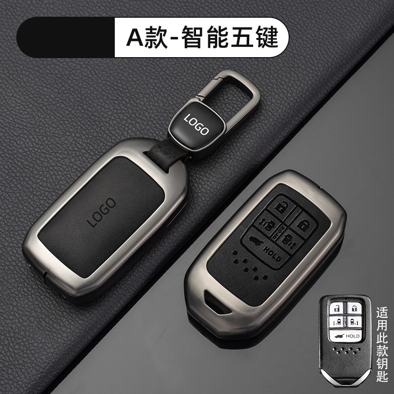 【A형 스마트|5버튼 - 레트로 블랙] 쉘 + 신차 로고 버클