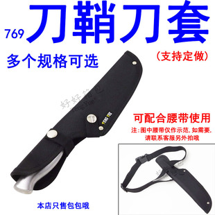 769������8���в�����ʽ���N�����������˾ˮ��������������ӆ��