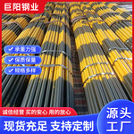 6米红白漆架子管生产厂家建筑工程焊接结构铁管 q235b 脚手架子管