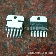 ȫԭb TDA2009A lоƬ lŴIC Ԫ