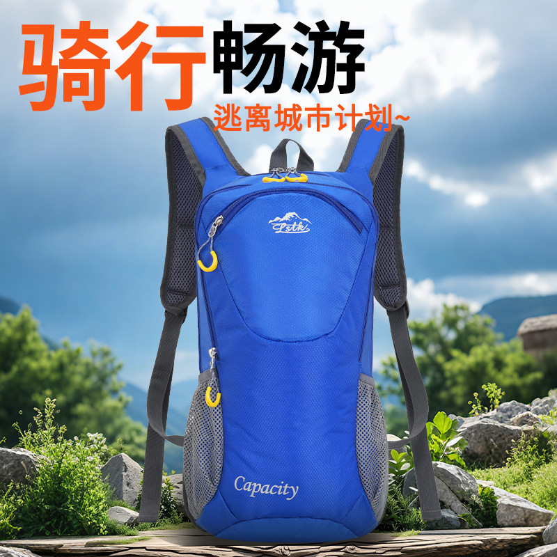跨境运动登山包男新款大容量骑行背包女轻便多功能户外露营双肩包