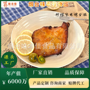 ����ζ늿����u��Դ�^���S�N�ƴ����ӹ������֘����������������l