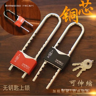 �η�ˮ���P���L���i�L���i�^���L���i�߼����������i���T�i��