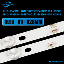 T43�ֻ�43S1 43S1A����JS-D-JP43DM-B82EC(80510)E43DM1000 MCPCB