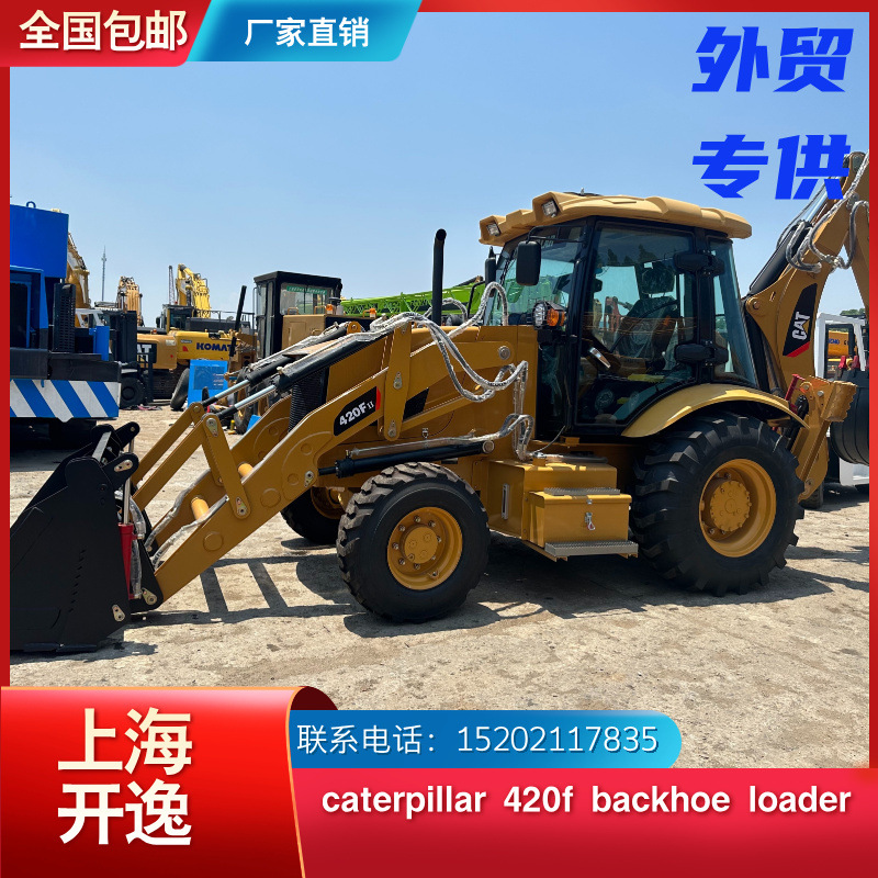 Cat 420f2 Backhoe Loader 416F 430F Cargador de excavación ocupado de dos cabezas Caterpillar