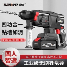 �����oˢ���ʽ��N�����Ͷ๦���늳؟o���_��荹��I����̫��