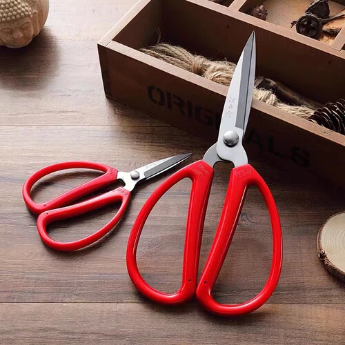 1 Wang Wuquan Home Stainless Steel Multi-functional Kitchen Handmade Paper Cutting Soft Handle Office Scissors 2001-2004