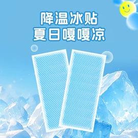 防打鼾用品;保健器具配件;鼻腔清洁护理（械字号）