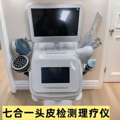 頭皮理学療法器頭皮検査脱毛防止ヘアケア器電気治療櫛頭皮マッサージ美容器