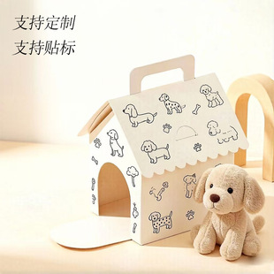 �羳 �����Ɍ��Y��� ��ɫ������ʳ�Y��� ��ͯDIY ���b�����
