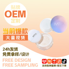 MAFFICK��ˬ���۶��yɢ�� ��ˮ�����־ò�Ó�y��������۷�Y��
