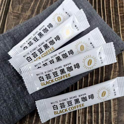 White kidney bean black coffee black coffee instant coffee coffee powder wholesale same style white kidney bean coffee