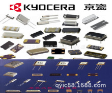Kyocerak����CX2520DB40000D0FLJCC K50-3C1E33.8688M
