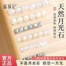 ��Ȼ�¹�ʯɢ��ˮ�����¹�����{�¹���¹����؈��ʯdiy������