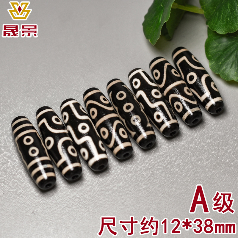Black and White Xizang Agate Dzi Beads Long Barrel Beads Three Eyes Nine Eye Dzi Beads Olive Beads DIY Jewelry Accessories Loose Beads Wholesale