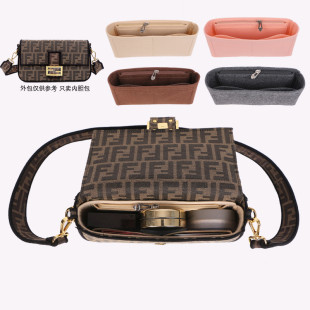 �m��� BAGUETTE����đ�� ���r ����19 26 33�ȴ��ռ{���ΰ��а�