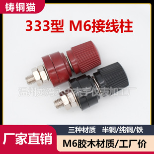 �S��ֱ�NJS-333�Ӿ����F��M6�������׃��늺��C�Ӿ�����ȫ�~