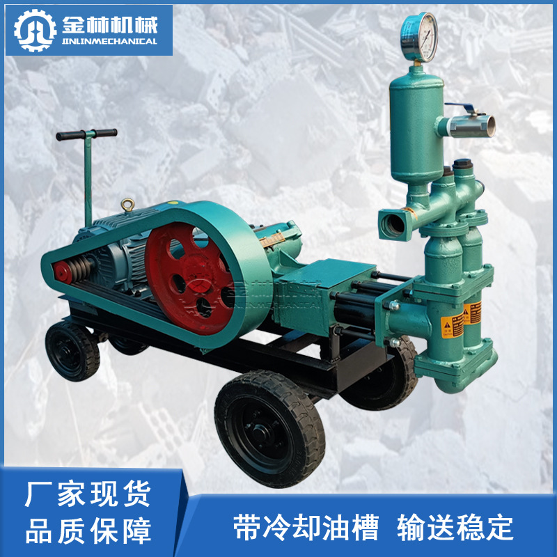 BW70/8双缸砂浆泵轮式锚杆砂浆泵桥梁注浆双缸水泥注浆设备注浆机
