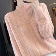 半高领打底衫女款秋冬季2025年新款钉珠上衣大码女装针织套头毛衣