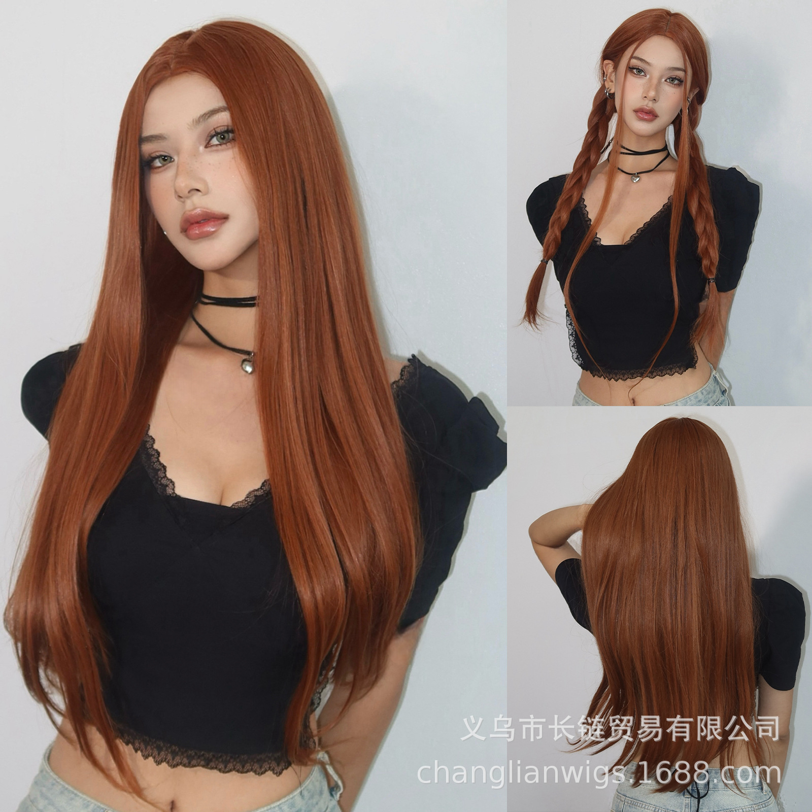 Luz transfronteriza Europa y América hasta la cintura peluca de pelo liso de longitud media negra cabeza entera seda doméstica femenina natural peluca Xuchang wigs