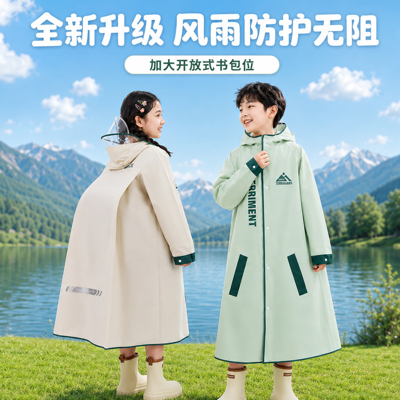Children's raincoat for school, cute and waterproof, suitable for outdoor use, rainproof poncho with thickened double brim, can be worn over a backpack Children's raincoat for school, cute and waterproof, suitable for outdoor use, rainproof poncho with thickened double brim, can be worn over a backpack