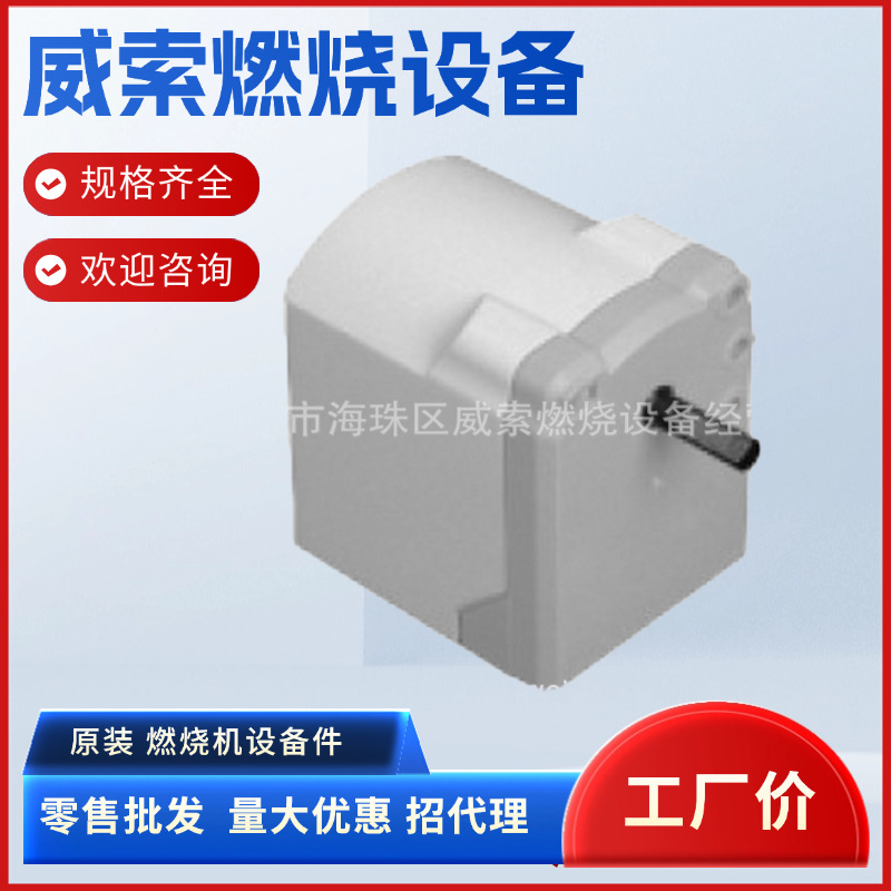 原装德国进口SIEMENS风门执行器SQM33.511A9风门控制器