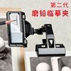Art student-exclusive clip-on drawing board holder, gouache & watercolor sketching clip, rotatable painting clamp for copying exercises