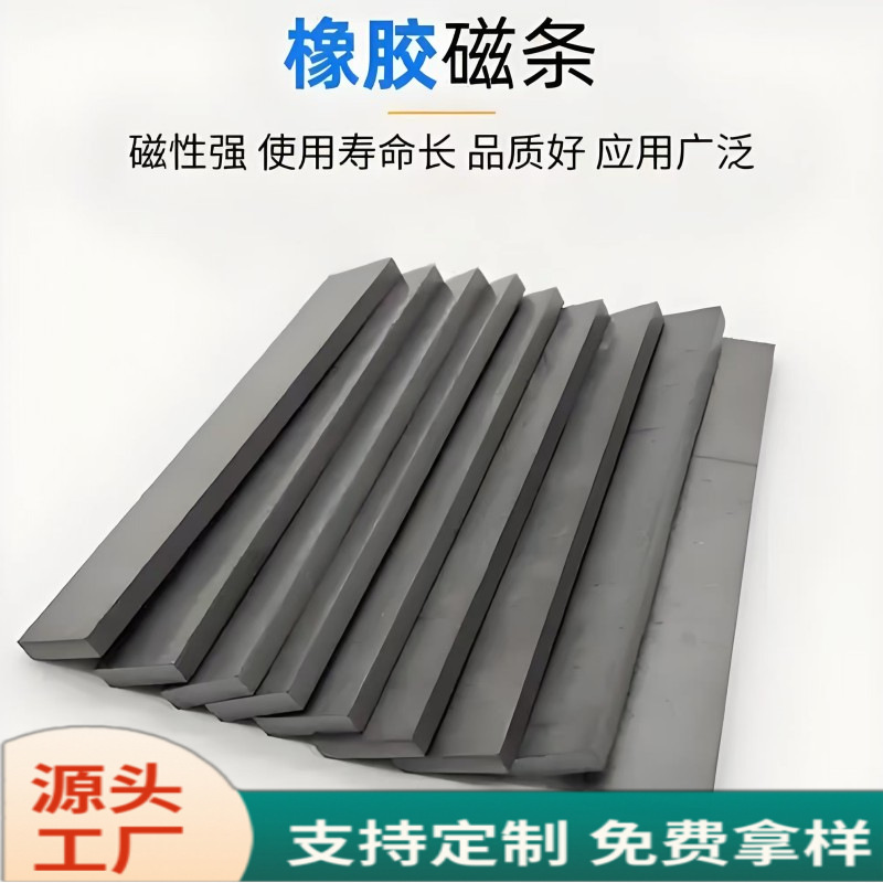 华彩模版_conew46