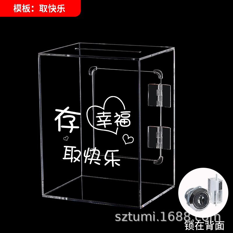 Nueva alcancía transparente acrílico con cerradura puede ahorrar gran capacidad caja de cambio niños alcancía al por mayor