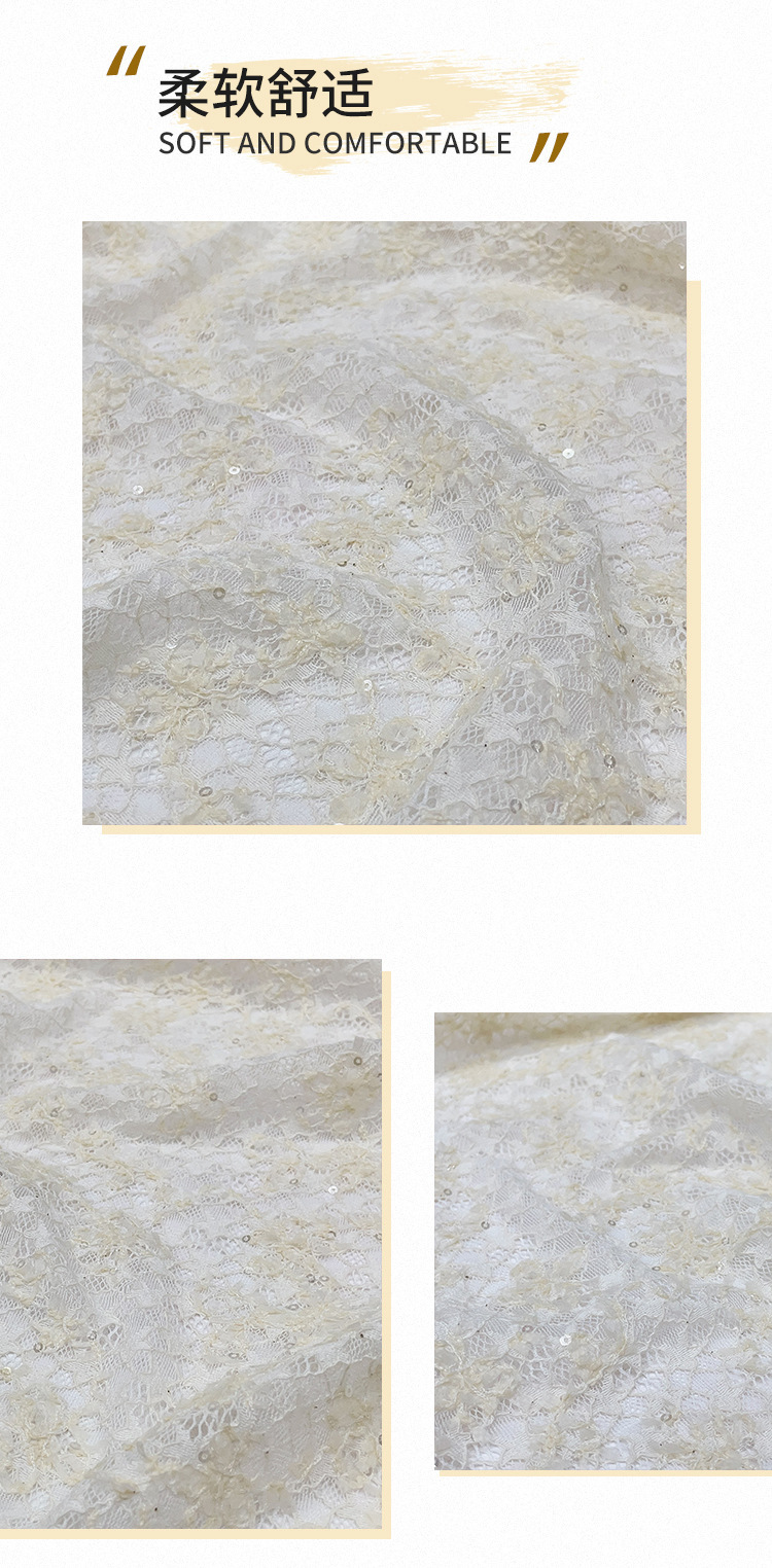柔软舒适 拷贝.jpg
