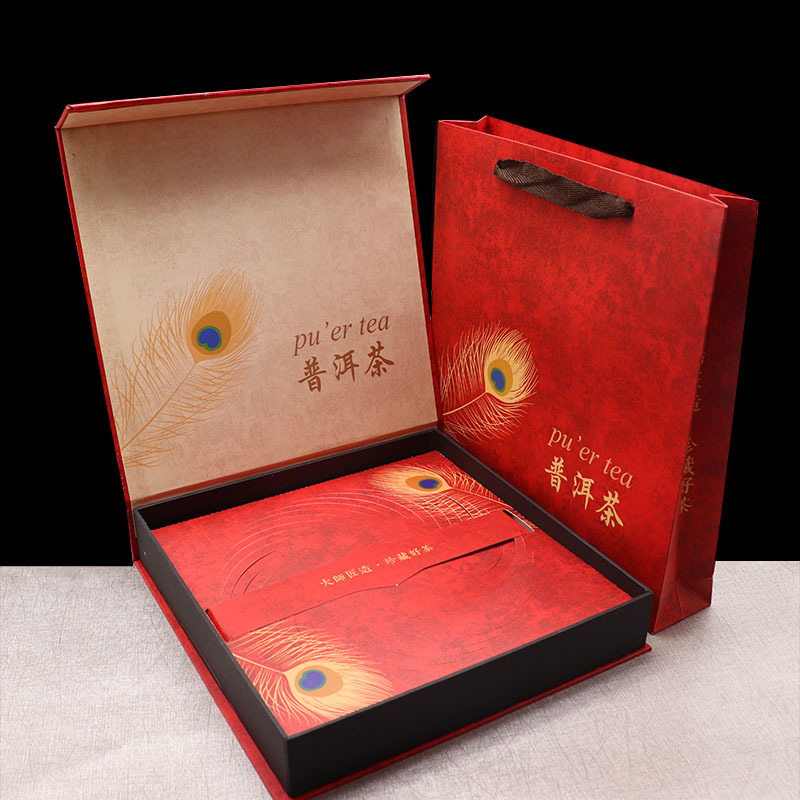 O1CN01s4FAQ02KNCfpylU5a_!!4008