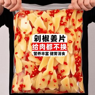 �罷��Ƭ���r�罪�r������ˬ������_θ�̲��_����ʳ�¾Ʋ˴��l
