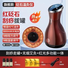 �¿���ʯ늄ӹ����x�����ý��jˢ��ͨ���i��Ħ�ι�늟���ʯ�ؾăx