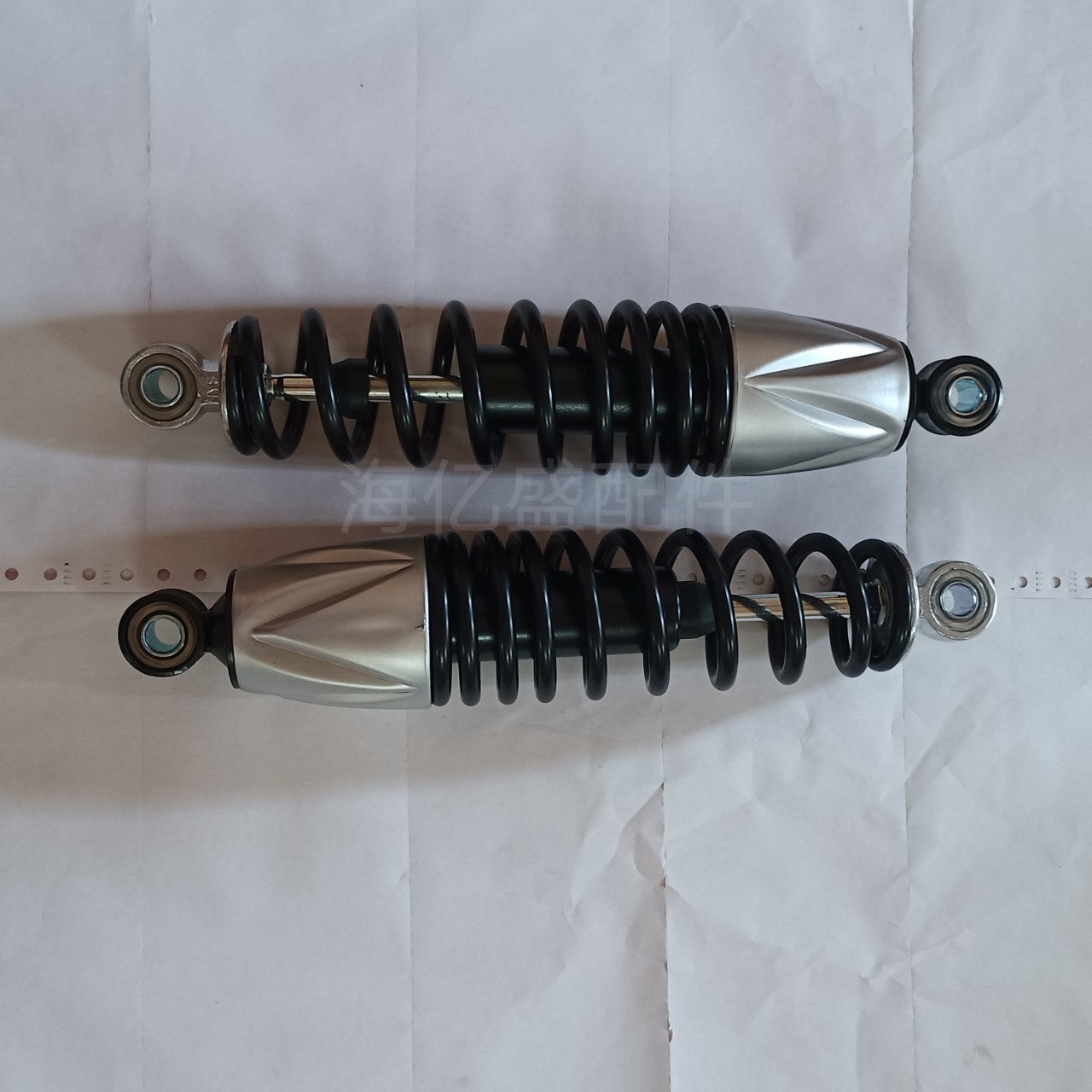 Electric Vehicle Rear Shock Absorber, Universal Shock Absorber Spring for Electric Motorcycles, Rear Shock Absorber for Electric Bicycles, Silver Lotus Seat Rear Shock Absorber