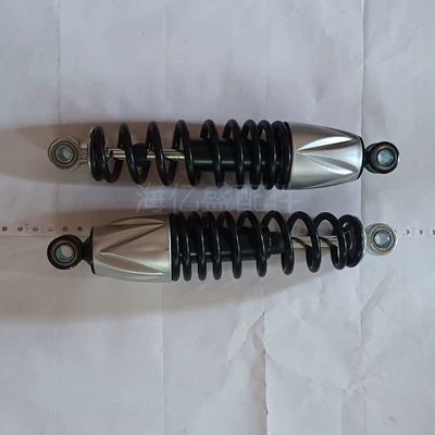 Electric Vehicle Rear Shock Absorber, Universal damping system