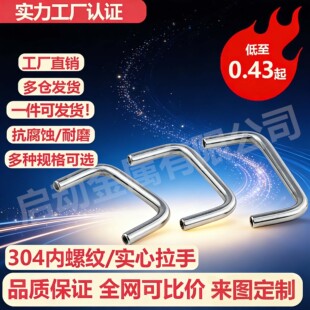 304���P䓃��ݼy��������������T���ֹ��I��������U�������k��