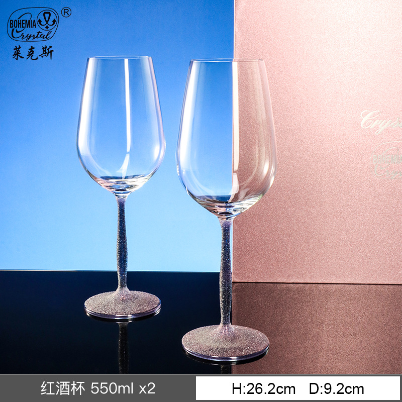 Juego de copa de vino tinto de cristal importado checo, copa de vino de alta gama, regalo de boda, regalo de inauguración, caja de regalo de copa
