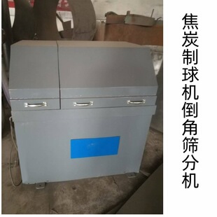 ��̿е����C���ǙC���^�_��ȥ������γɽ����νyһ�w��