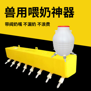 �F��ι������С����С�i��ι����ȫ�²��|�Y��������̺���ϴ�Ƀ�