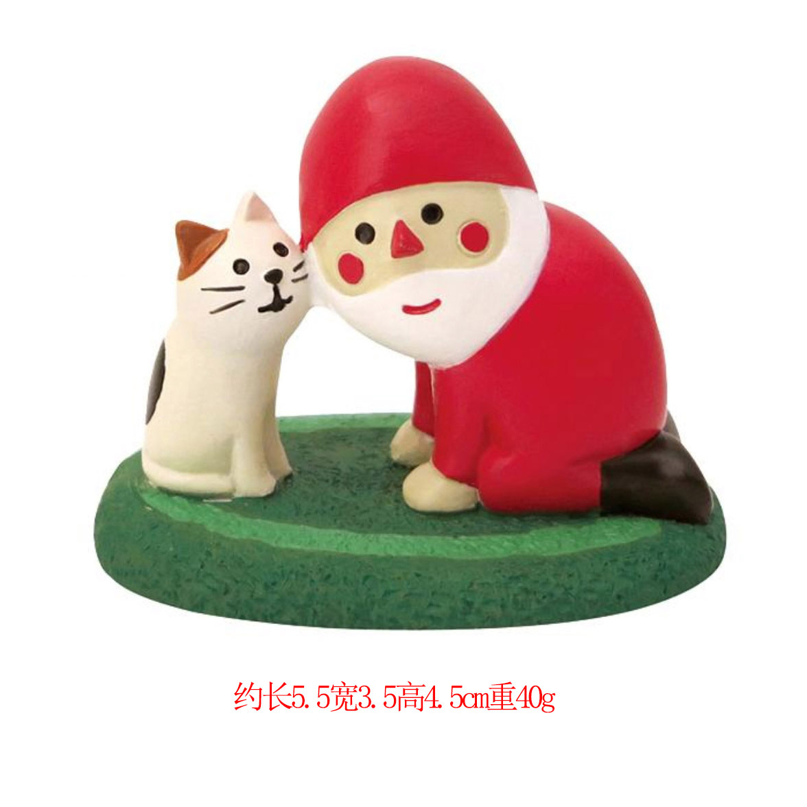 크리스마스 부모와 자식 흰 고양이