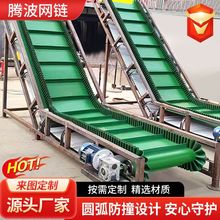 Ƥ��ʽݔ�͙C��ˮ�����͎�С������ݔ�͙C�Ԅӻ�����ʽƤ��ݔ�͙C