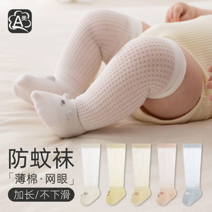 #�냺�����m�ļ�����o��a����m�Ӄ�ͯ���m�ɿ��L�m�LͲ�m�^ϥ