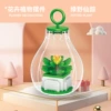 Micro particles 6624 green wild fairy trace