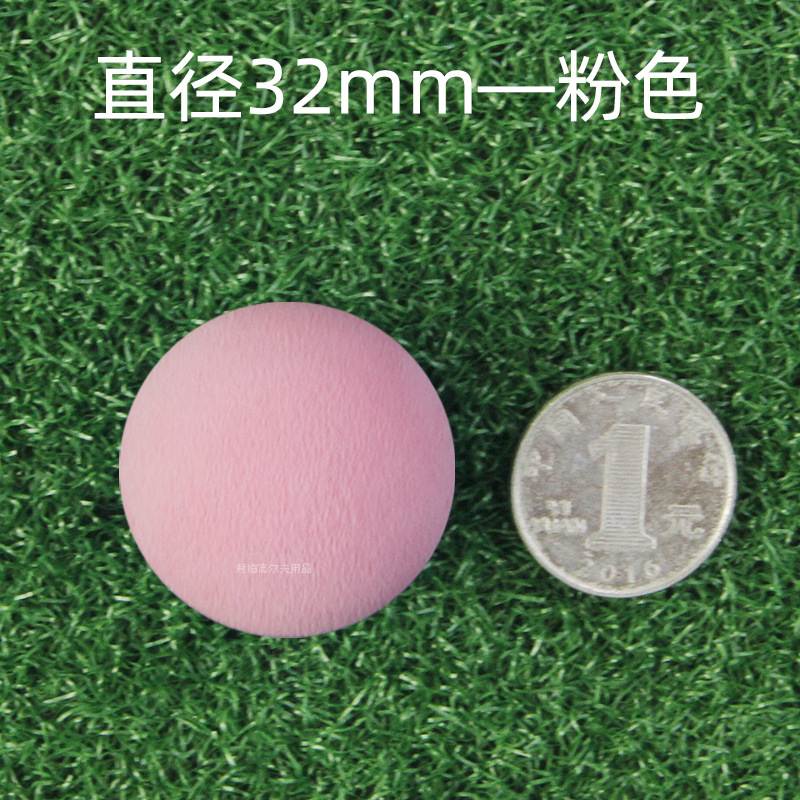 31/32/33/35mm�߶��������ڶ�ͯ�ӵ�ǹ���ֳ���߲�������EVA��