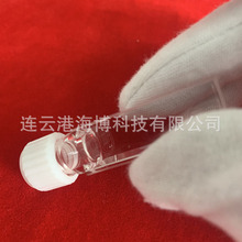 ׼wݼyʯӢɫöƃx10mm