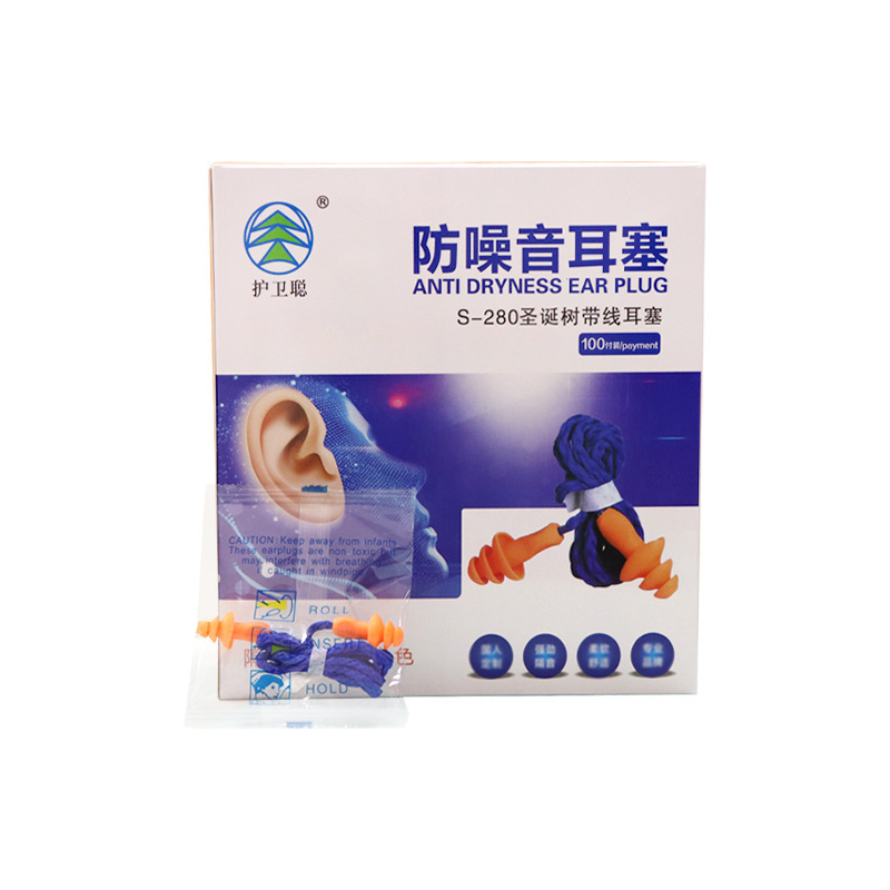 Wholesale Silicone Earplugs Noise Reduction Swimming Waterproof Christmas Tree Type Soundproof Earplugs Learning Work Anti Noise Earplugs Wholesale Silicone Earplugs Noise Reduction Swimming Waterproof Christmas Tree Type Soundproof Earplugs Learning Work Anti Noise Earplugs